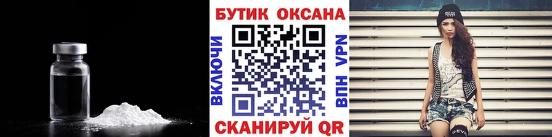 БУТИРАТ оксана  Кириллов 