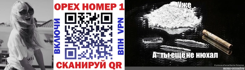 Cocaine 99% Кириллов