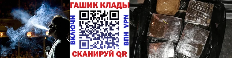 mega tor  дарк нет Telegram  Гашиш Ice-O-Lator  Кириллов 