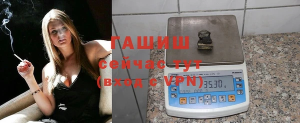 метадон Абдулино