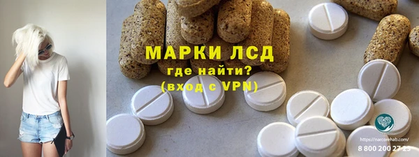 метадон Абдулино