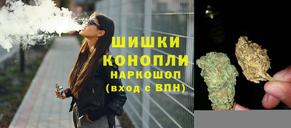метадон Абдулино