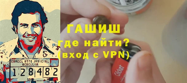 крисы Абаза