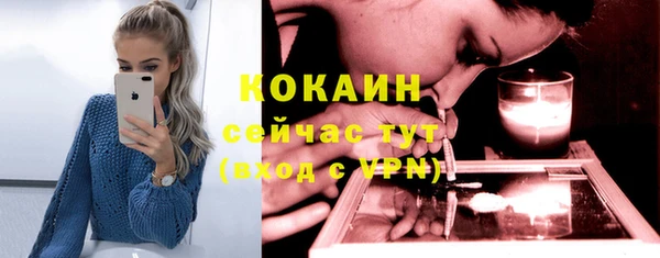 наркотики Приозерск