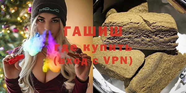 метадон Абдулино