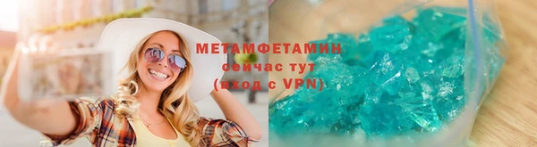 кокаин перу Протвино