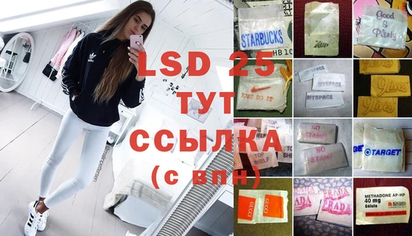 наркотики Приозерск