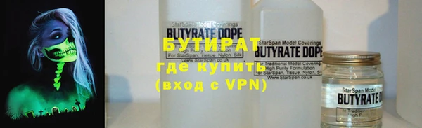 наркотики Приозерск