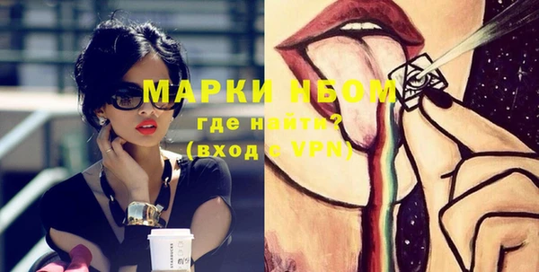 метадон Абдулино