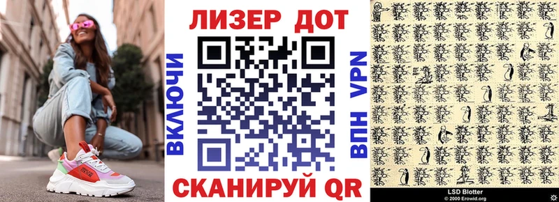 сколько стоит  Кириллов  Марки N-bome 1,5мг 
