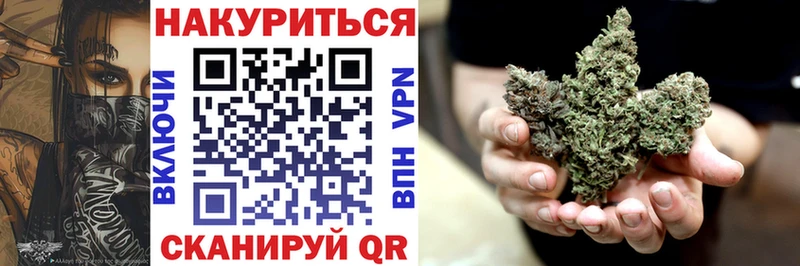 Бошки марихуана Ganja  площадка какой сайт  Кириллов 